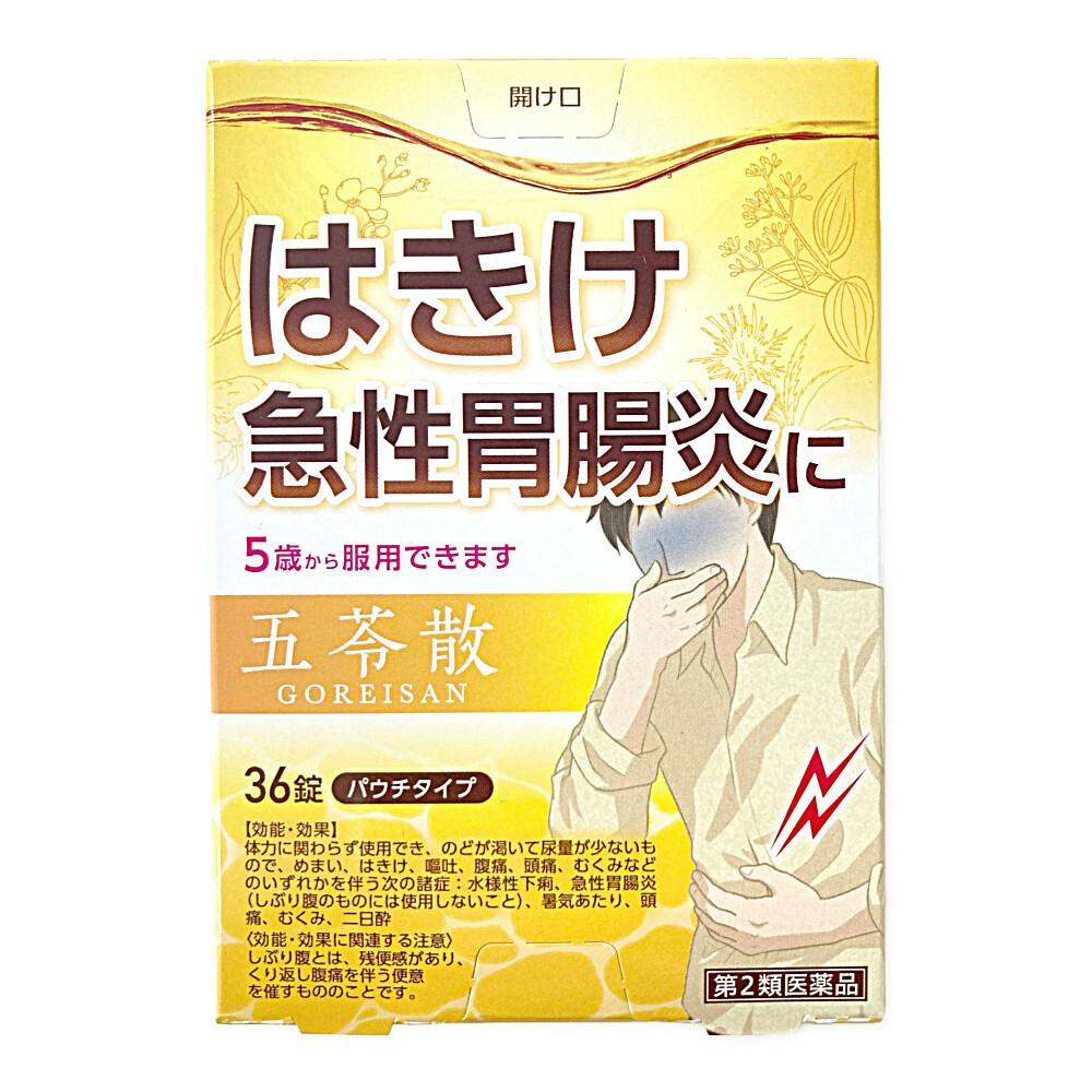 楽天市場】【第2類医薬品】神農五苓散料エキス錠 36錠