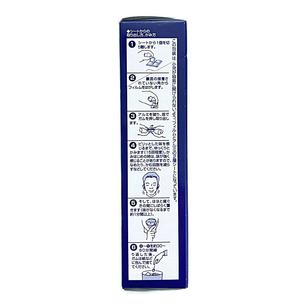 mint様１剤　13本　２剤1本　よろしくお願いします。 mint様1剤 13本 2剤1本 よろしくお願いします。 Amazon.co.