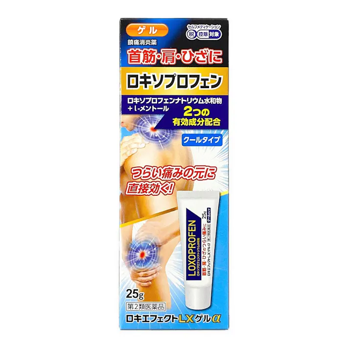 【店舗限定】第2類医薬品 大石 ロキエフェクトLXゲルα 25g