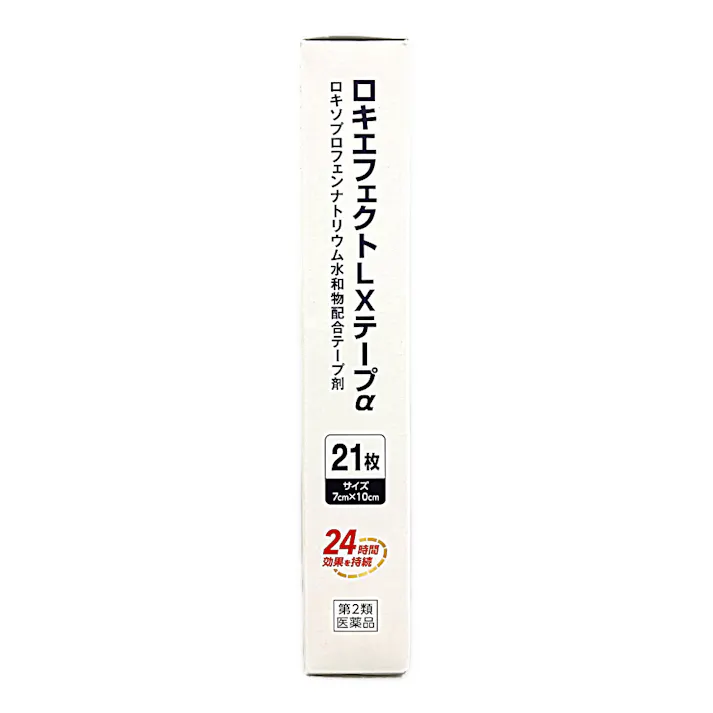 【店舗限定】第2類医薬品 ロキエフェクトLXテープα 21枚入