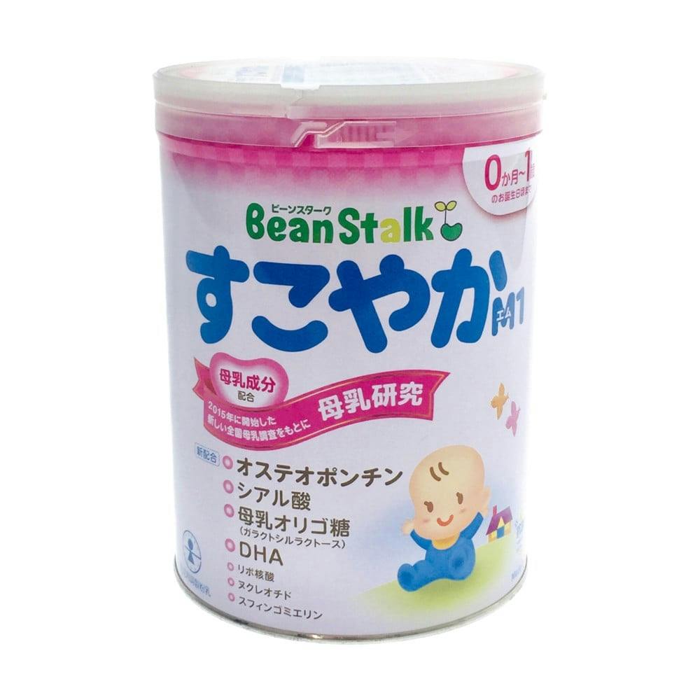 すこやかM1 800g 5缶授乳/お食事用品 - その他