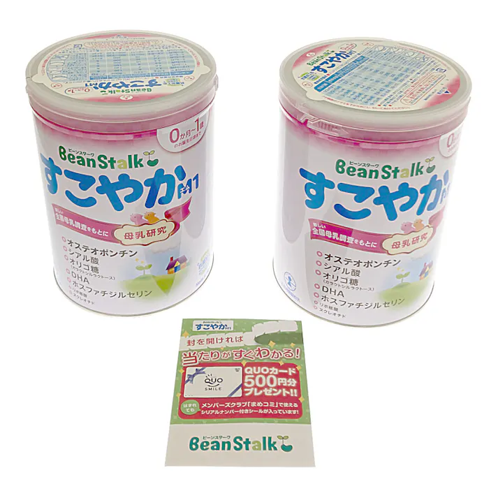 ビーンスターク すこやかM1 大缶2缶パック