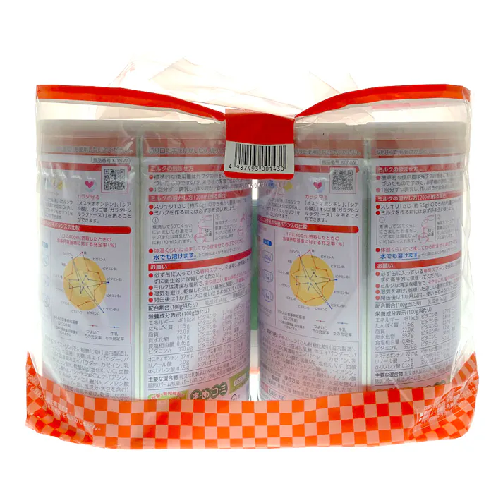 ビーンスターク つよいこ 大缶 2缶パック