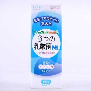 ビーンスタークマム 3つの乳酸菌Ｍ1