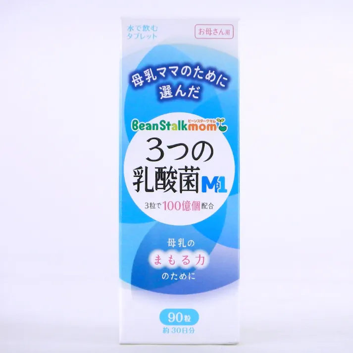 ビーンスタークマム 3つの乳酸菌M1