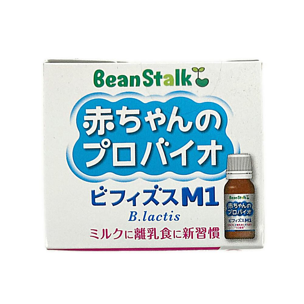 ビーンスターク 赤ちゃんのプロバイオビフィズスM1 8ml | ベビーフード