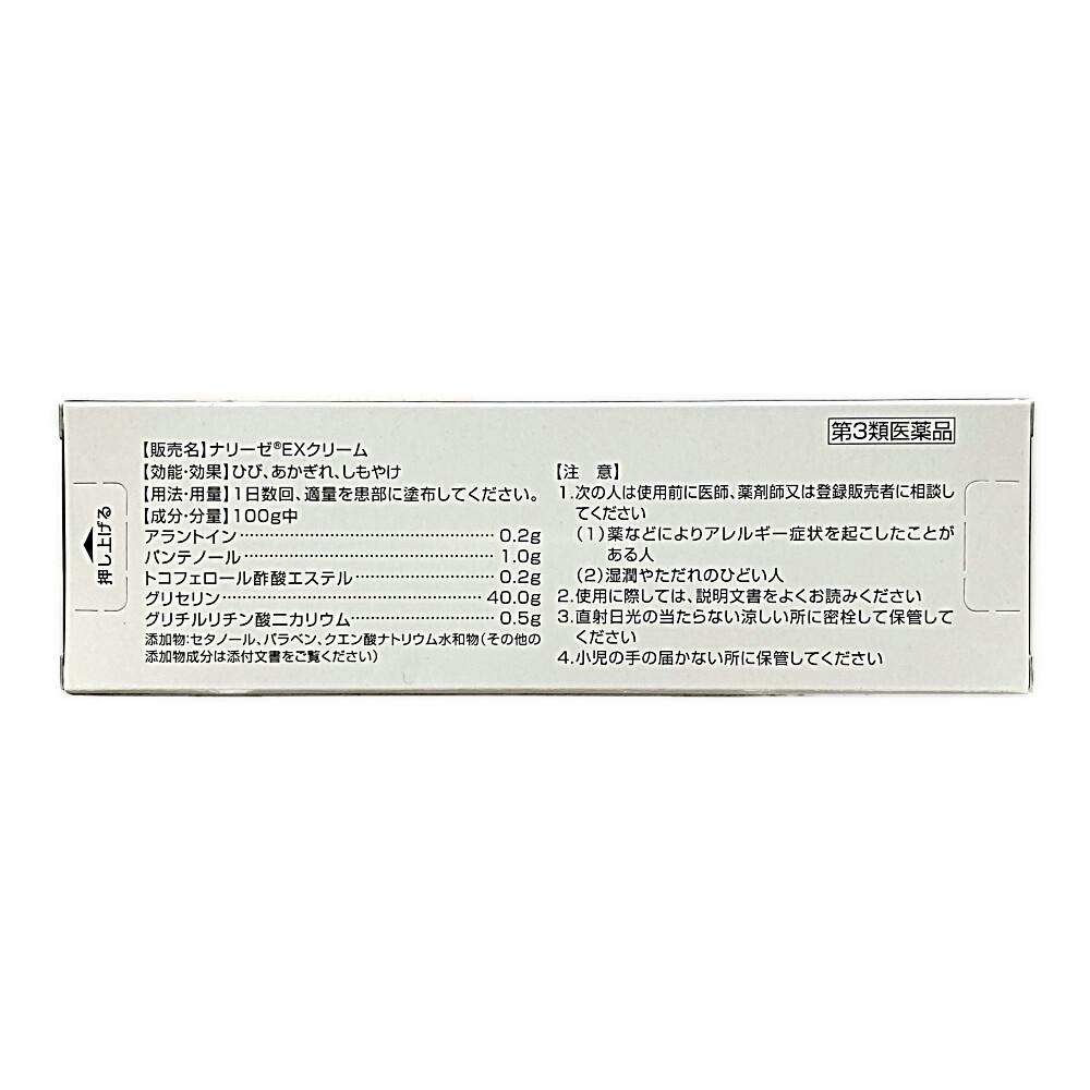 医薬品の名前ステムを知ればクスリがわかる 医薬品一般的名称ステム辞典 – 株式会社じほう