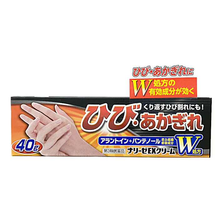 【店舗限定】第3類医薬品 前田薬品工業 ナリーゼEXクリーム 40g