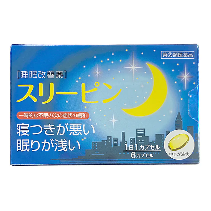 【店舗限定】指定第2類医薬品 スリーピン 6カプセル