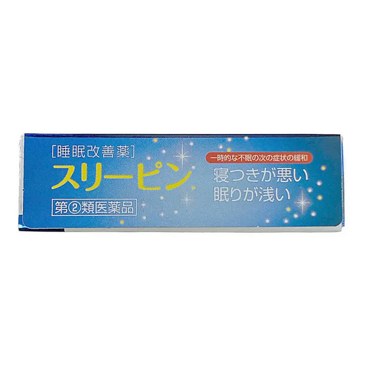 【店舗限定】指定第2類医薬品 スリーピン 6カプセル