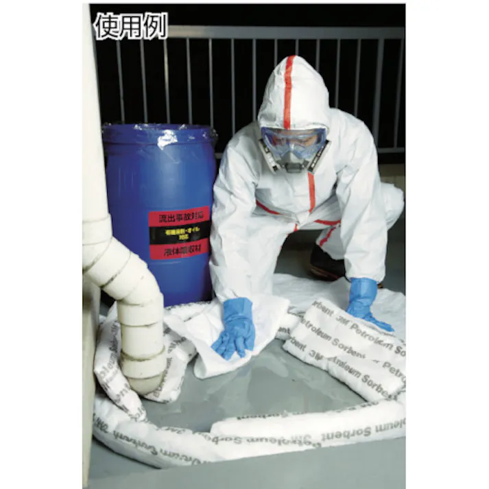 【CAINZ-DASH】スリーエム ジャパンコマーシャルケア販売部 緊急時油処理キット スピルキット危険物流出対策用キット オイルタイプ 20リットル用 JSK3020P【別送品】