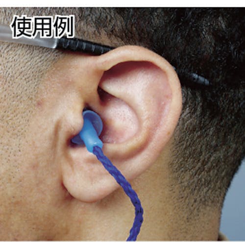 CAINZ-DASH】スリーエム ジャパン安全衛生製品事業部 耳栓