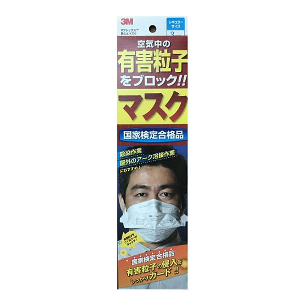 ナッパン出品　⭐︎3M 防塵マスク　ろ過材　6PACセット✖️3 3M™ ろ過材 2091, 6 組/袋, 5 袋/箱 | 3M 日本