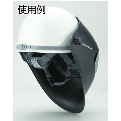 197137 | スピードグラス（TM）自動遮光溶接面 ヘルメット