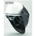 【CAINZ-DASH】スリーエム　ジャパン安全衛生製品事業部 溶接面（液晶式）　スピードグラス　ヘルメットアタッチメント　１９７１３７　ＳＬ／１００Ｖ／９００２ＮＣ兼用　１セット／１箱 197137【別送品】