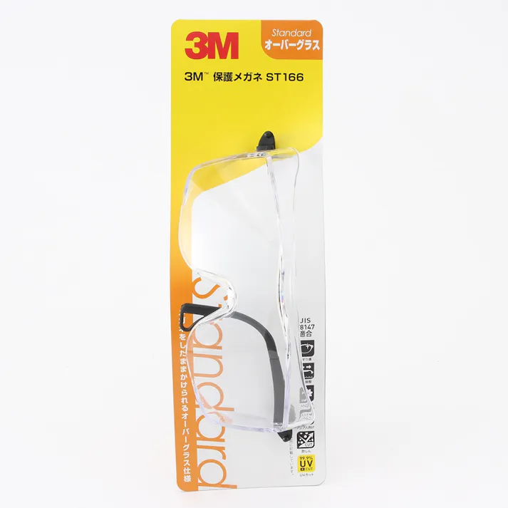 スリーエム ジャパン 3M 保護メガネ スタンダード ST166