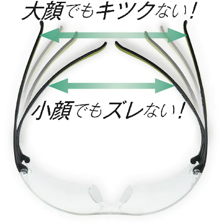 【CAINZ-DASH】スリーエム ジャパン安全衛生製品事業部 セキュアフィット 保護めがね 検査用 イエロー SF203AF 1個/1袋 SF203AF【別送品】