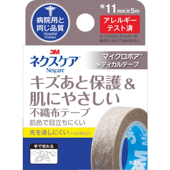 【CAINZ-DASH】スリーエム　ジャパンコンシューマーマーケット販売本部 ネクスケア　肌にやさしい不織布テープ　１１ｍｍ×６．５ｍ　白 MPW11【別送品】