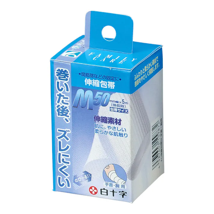 ファミリーケア伸縮包帯 M 手首・腕用