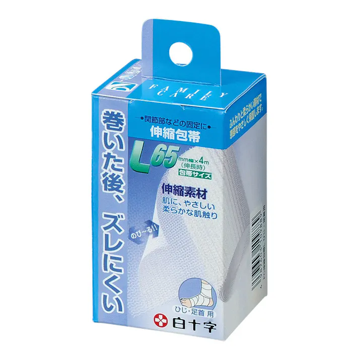 ファミリーケア伸縮包帯 L ひじ・足首用