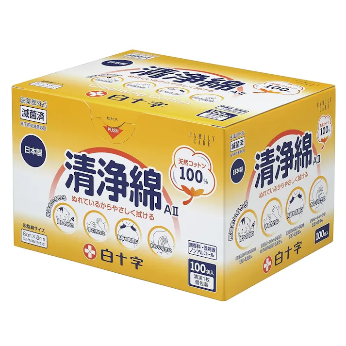 ファミリーケア清浄綿 A-2 100包入