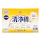 ファミリーケア清浄綿 A-2 100包入