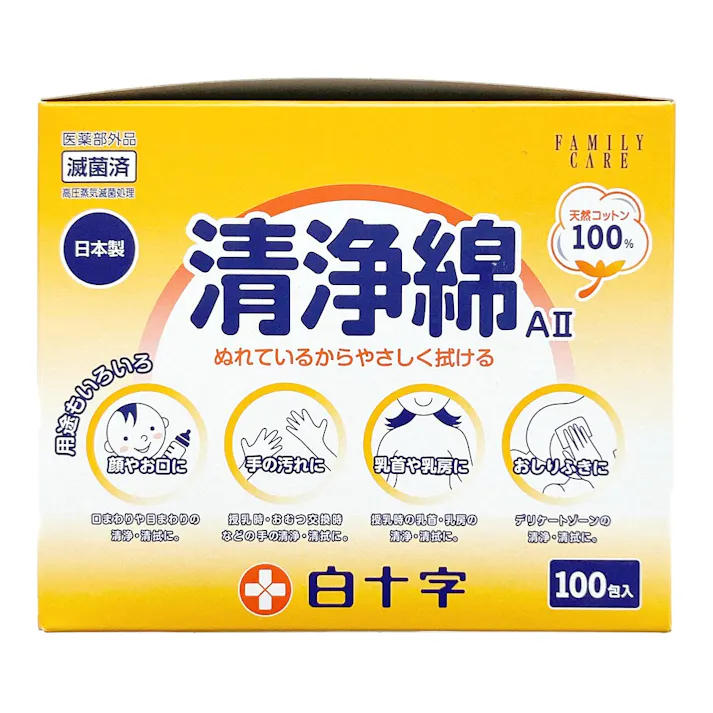 ファミリーケア清浄綿 A-2 100包入