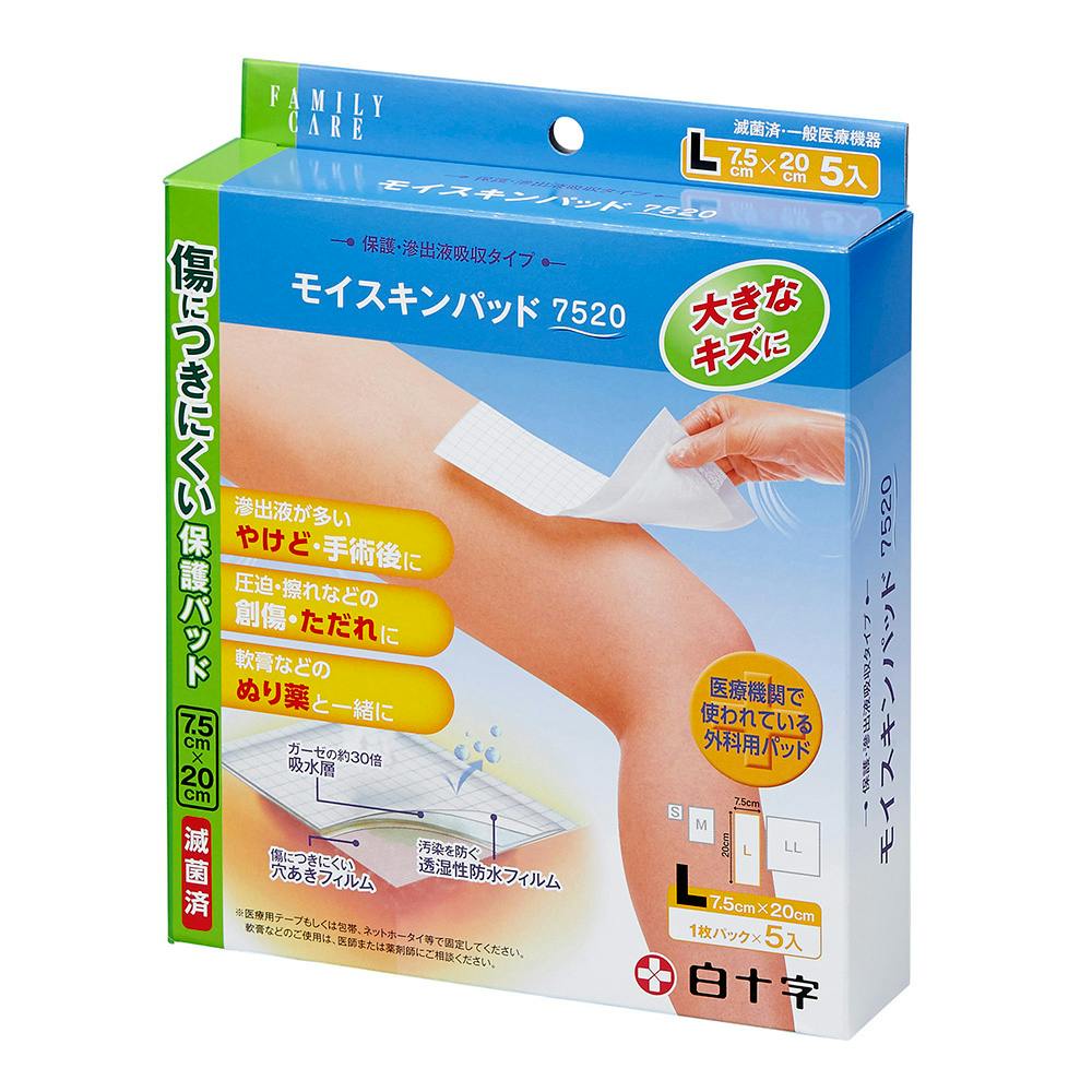 Amazon.co.jp: 遊戯王 SGX3-ENH01 霧の王 Fog King (英語版 1st