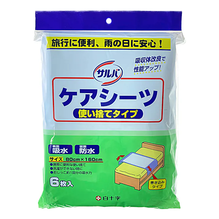 サルバ ケアシーツ 使い捨てタイプ 6枚入
