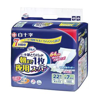 サルバ あて楽パッド朝まで1枚 夜用スーパー 約7回吸収 22枚 医療費控除対象商品