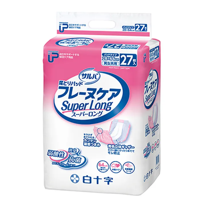 PUサルバ フレーヌケア スーパーロング 約9回吸収 27枚 医療費控除対象商品