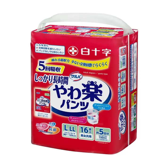 サルバ やわ楽パンツ しっかり長時間 L-LL 16枚