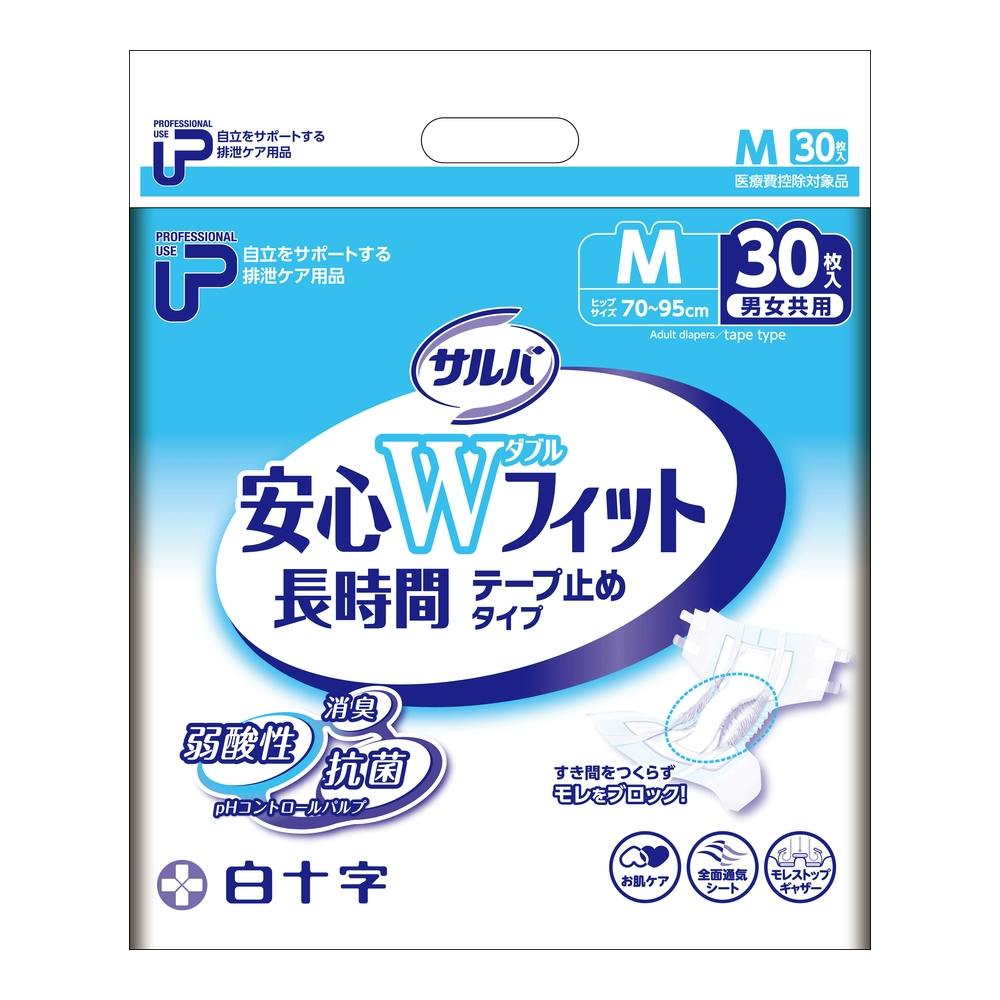 白十字 PUサルバ 安心Wフィット M 30枚 | 生活サポート用品・介護用品