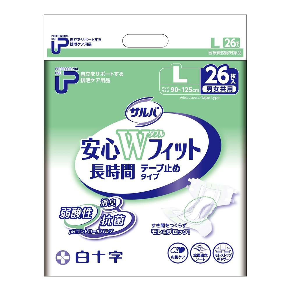 海外最新 １パック 白十字 ９枚 Ｌ サルバ 安心Ｗフィット おむつ、パンツ