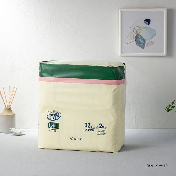 サルバ やわ楽パンツ デザインパッケージ L-LL 32枚入