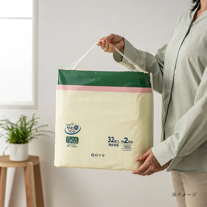 サルバ やわ楽パンツ デザインパッケージ L-LL 32枚入