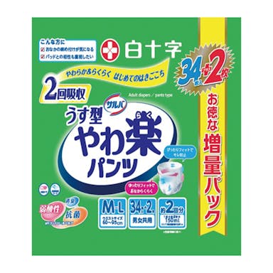 白十字 サルバ やわ楽パンツ M-L 増量パック 36枚