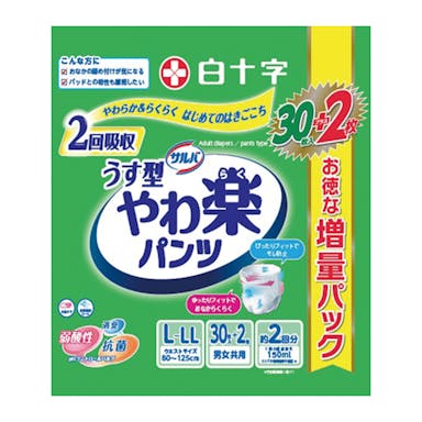 白十字 サルバ やわ楽パンツ L-LL 増量パック 32枚