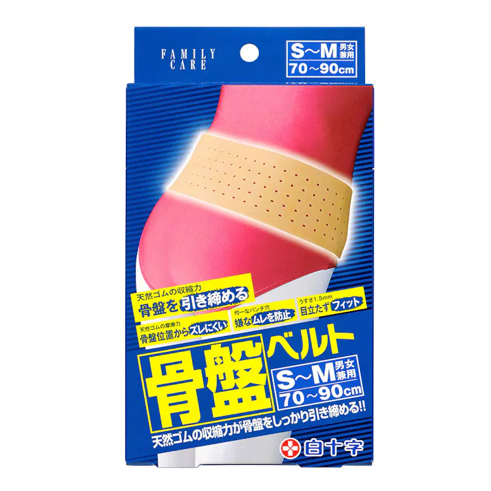 FC(ファミリーケア) 骨盤ベルト S~M