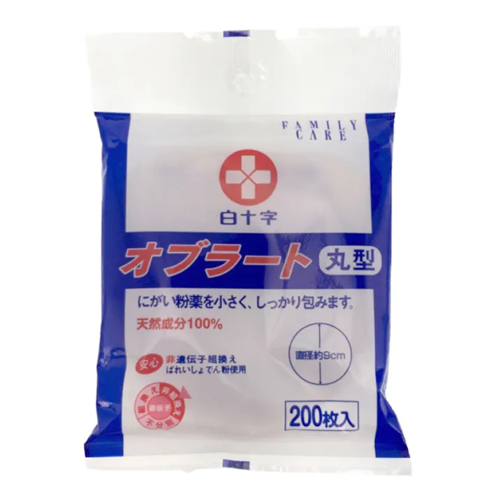 FC(ファミリーケア) オブラート 丸型 200枚入