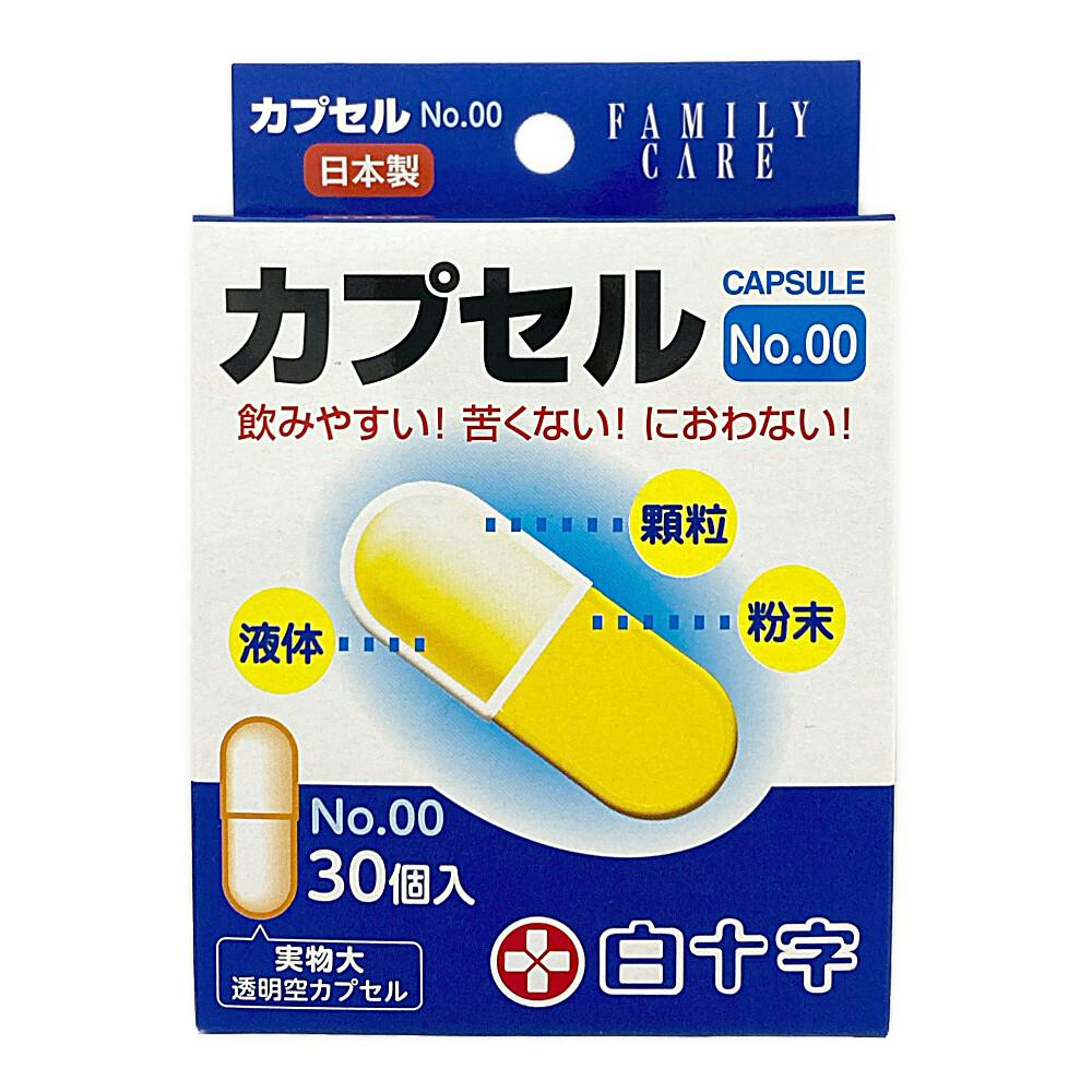 ファミリーケア カプセル NO.00 30個入