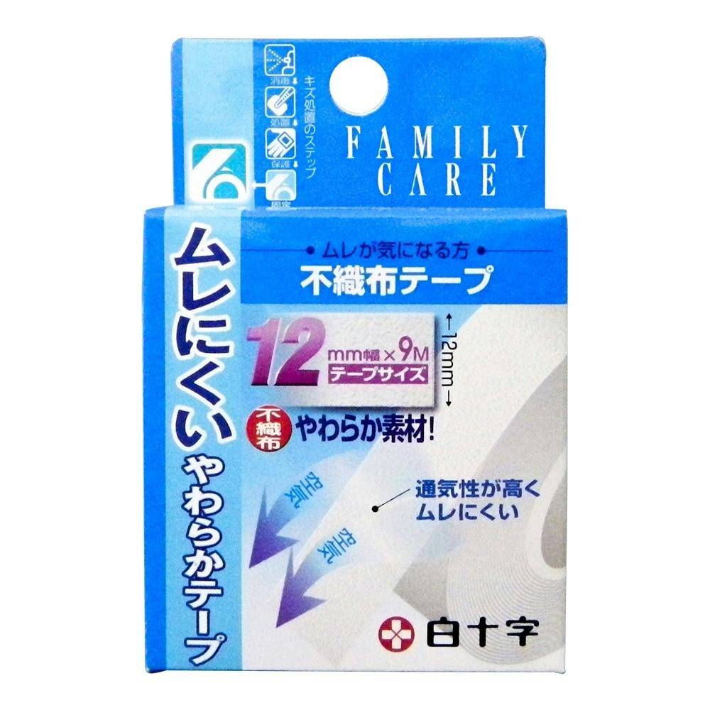 FC(ファミリーケア) 不織布テープ 12mm幅×9M 救急用品 FC(ファミリーケア) 不織布テープ 12mm幅×9M 救急用品