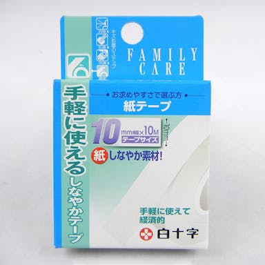 白十字 FC(ファミリーケア) 紙テープ 10mm幅×10M