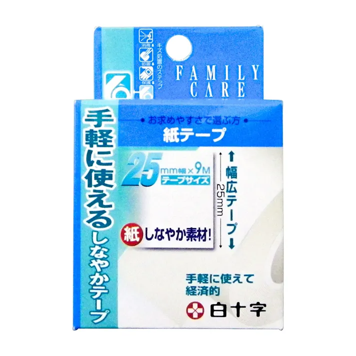 FC(ファミリーケア) 紙テープ 25mm幅×9M