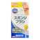 口内清潔スポンジブラシ ハミングッド 30本入