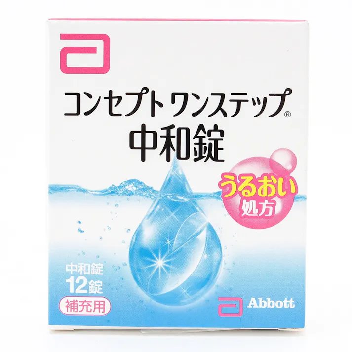 AMO コンセプトワンステップ 中和錠 12錠