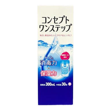 エイエムオー コンセプトワンステップ 300ml