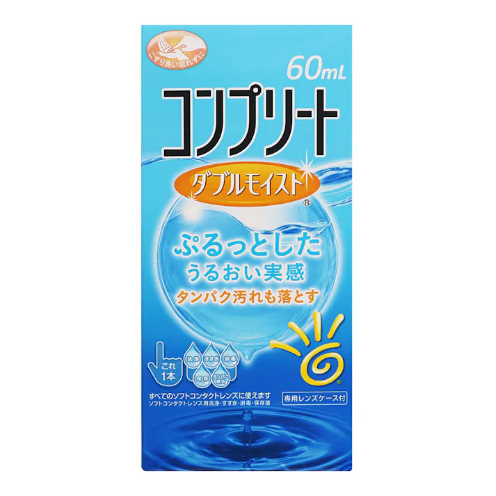 コンプリート ダブルモイスト 60ml