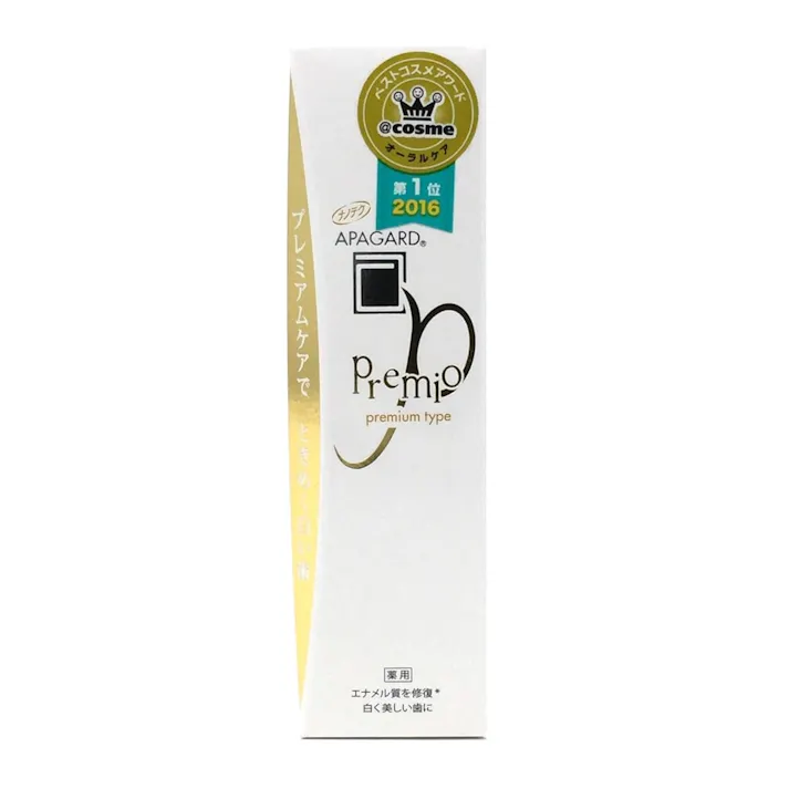 サンギ アパガード プレミオ 50g