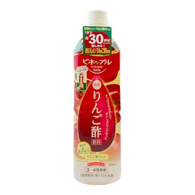 井藤漢方製薬 ビネップルスマイル りんご酢飲料 900ml